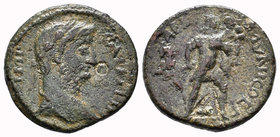 Gallienus (253-268). Ae.
Diameter: 25mm
Weight: 8.89gr
Condition: Very Fine
Provenance: Property of a Dutch Collector