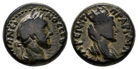 Antoninus Pius, 138-161 AD. AE, Laureate head right / Bust of Tyche right, Dark glossy green patina, Excellent, RARE!
Diameter: 16mm
Weight: 6.52gr...