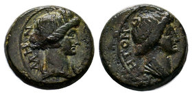 Mysia, Pergamon. Pseudo-Autonomous. Ca. A.D. 40-60. AE . [ΘЄωN] CYN-KΛHTΩN, draped youthful bust of The Senate right / ΘЄA[N PΩ]-MHN, turreted, laurea...