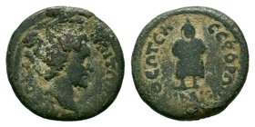 BITHYNIA. Nicaea. Marcus Aurelius (Caesar, 139-161). Ae. 
Diameter: 18mm
Weight: 3.66gr
Condition: Very Fine
Provenance: From Coin Fair before 198...