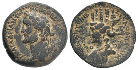 Antoninus Pius Æ23 of Laodicea, Syria. AD 138-161. Laureate head right / Turreted and draped bust of Tyche left; SNG Copenhagen 350 var. 
Diameter: 2...