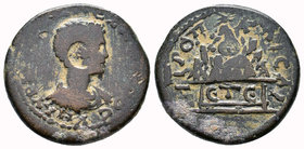 CAPPADOCIA. Caesarea. Severus Alexander (222-235). Ae ΑΥ Κ Μ ΑΥΡΗΛΙ ΑΛƐΞΑΝΔ bare-headed and draped bust of Severus Alexander, r., seen from rear/ ΜΗΤΡ...