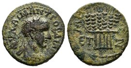 CAPPADOCIA. Caesarea. Gordian III (238-244). Ae. Dated RY 7 (243/4). Obv: AV K M ANT ΓORΔIANOC. Laureate head right. Rev: MHTP KAIC B N / ЄT Z. Six gr...