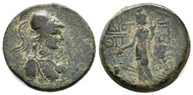 Aigeai (AD 41-54) AE 25 Time of Claudius. 41-54 AD. AE25 (10.90g, 1h). Dated Year 89 (42/3 AD). Draped and helmeted bust of Athena right, with aegis /...