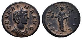 Severina. Augusta, AD 270-275. Rome mint, 3rd officina. 11th emission of Aurelian, AD 275. SEVERINA AVG, draped bust right, wearing stephane / VENVS F...