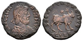 Julian II. AD 360-363. Æ. Cyzicus mint, 2nd officina. Struck AD 361-363. Pearl-diademed, draped, and cuirassed bust right / Bull standing right; two s...
