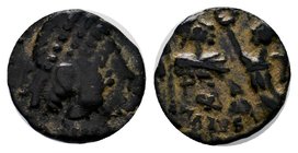 Vandals, Carthage. Pseudo-Imperial coinage. Ca. 440-ca. 490. AE
Condition: Very Fine
Provenance: From a Private UK Collection.