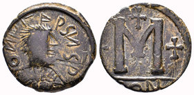 Justinian I AD 527-565. Barbaric contemporary imitation of a Follis AE, Constantinople.
Diameter: 28mm
Weight: 10.12gr
Condition: Very Fine
Proven...