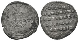 John I, Tzimisces, AR Miliaresion, 969-976, Constantinople. + IhSUS XRIStUS nICA star, Cross crosslet on globus above two steps, circular medallion at...