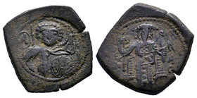 MANUEL I. Komnenos 1143-1180. AE-Tetarterone, Thessalonike. Bust of St. Georgios with Nimbus, shield and spear. O GE-WPGIO, / MANU [HL - D] ECP'T Bust...