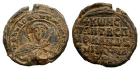 Lead seal of Constantinus, imperial spatharios, kandidatos and epi ton ... (9th/10th Cent.) Obverse: The bust of the Virgin Mary en face, nimbate, wea...