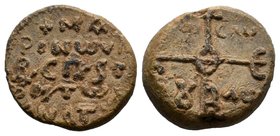Lead seal of Marinos vicarios (?), spatharios and topoteretes (?) ton Ignatianon (Ignatiou)(?) (8th cent.), Obverse: Cruciform invocative monogram, in...