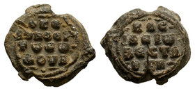Lead seal of Basilios vestarches (ca 11th cent.), Obverse: Inscription in 4 lines: + Κ(ΥΡΙ)Ε/ ΒΟΗΘΕΙ/ ΤΩ CΩ/ ΔΟΥΛ(Ω) (Lord, help your servant). Revers...