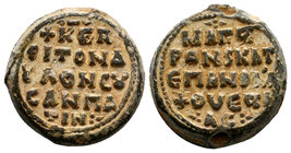 Lead seal of Sampatin, magister and katepano of Mopsouestia (11th cent.) Diam.: mm Weight: gr. Condition: EF. Attractive brown natural patina. Obverse...