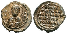 Lead seal of Vlarsikios magister the Veridires (11th/12th cent.) Diam.: mm Weight: gr. Condition: About EF. Attractive dark brown natural patina. Obve...