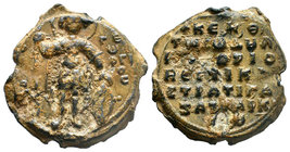 Gregorios vestis and strategos (ca 11th cent.) Diam.: mm Weight: gr. Condition: F/VF. Brown natural patina. Obverse: Saint George en face, full-size, ...