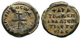 Lead seal of Aratios, imperial spatharios and in charge of Etereias (ca 10th cent.) Dimensions: ... mm Weight: ... gr. Condition: F/VF. Dark brown nat...