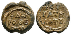 Lead seal of Dorotheus stratelates (7th cent.) Diam.: mm Weight: gr. Condition: VF. Attractive brown natural patina. Slightly off-centered. Obverse: I...
