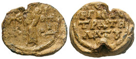 Lead seal of Sergiou stratelatou (7th cent.) Diam.: mm Weight: gr. Condition: F/VF. Attractive brown natural patina. Obverse: The Mother of God, en fa...