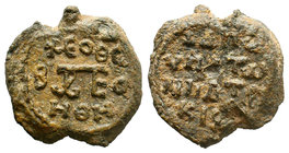 Lead seal of Peter honorary hypatos and patrikios (7th/8th cent.) Diam.: mm Weight: gr. Condition: VF. Brown natural patina. Obverse: Block-monogram, ...
