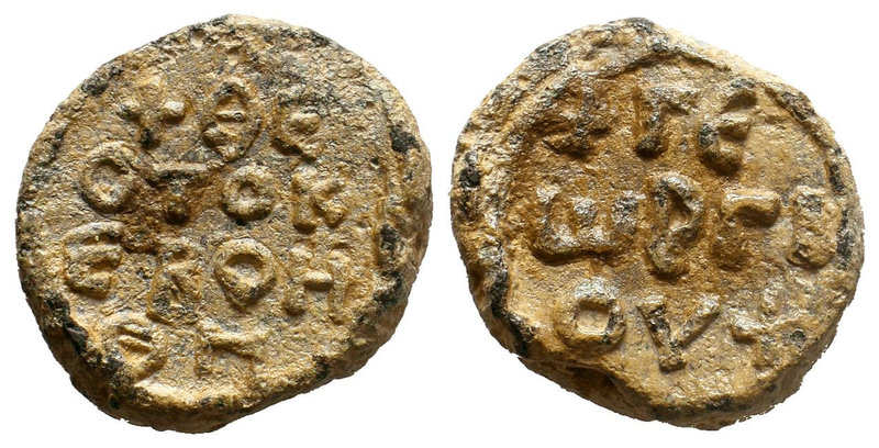 Lead seal of George (7th cent.) Diam.: mm Weight: gr. Condition: VF. Brown natur...