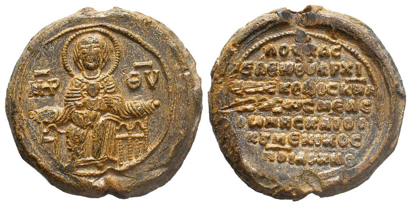 Lead Seal of Loukas (Chrysoberges), Patriarch of Constantinopolis, 1157-1170. MH...