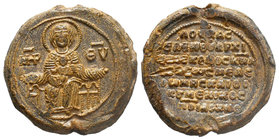 Lead Seal of Loukas (Chrysoberges), Patriarch of Constantinopolis, 1157-1170. MHP-ΘV ('Mother of God') The Virgin Mary seated facing on a backless thr...