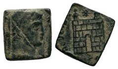 A rectangular bronze coin weight for 1 semissis (ca 6th/7th cent.) Byzantine Weights, Circa 5th-6th century. Weight of 1 semissis (Bronze, 15 mm, 2.20...
