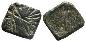 A square bronze coin weight for 2 nomismata (ca 6th/7th cent.) Byzantine Weights, Circa 5th-6th century. Weight of 2 nomismata (Bronze, 20 mm, 8.81 gr...