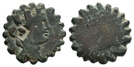 A square bronze coin weight for 1 nomisma (ca 6th/7th cent.) Byzantine Weights, Circa 5th-6th century. Weight of 1 nomisma (Bronze, 20 mm, 4.29 gr), a...