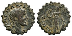 A round bronze coin weight for one and half solidus (ca 6th/7th cent.), Byzantine Weights, Circa 5th-6th century. Weight of one and half nomisma (Bron...
