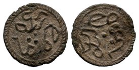 Crusader States. 11th-13th centiuries. PB token . Acre mint(?). Barbarous Arabic legends both sides. Cf. Metcalf pp. 306-7 with illus., and nos. 1229-...