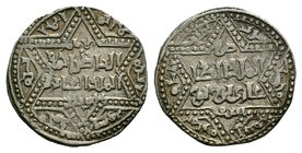 Ayyubids, Branch at Aleppo. al-Zahir Ghazi. 582-613/1186-1216. AR dirham . Six-pointed star type. Halab (Aleppo), A.H. 588. As vassal of al-'Adil Abu ...