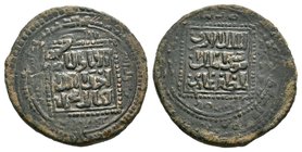 ISLAMIC, Ayyubids. Mayyafariqin & Jabal Sinjar. al-Muzaffar Shihab al-Din Ghazi. AH 617-642 / AD 1220-1244. Æ Fals . Mayafariqin mint. Uncertain date,...