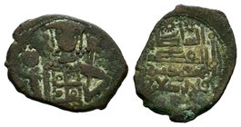 SELJUQ OF RUM: Mas'ud I, 1116-1156, AE fals , NM, ND, , enthroned figure obverse, holding globul.Album- 1192 
Diameter: 24 mm
Weight: 4.19 gr
Condi...
