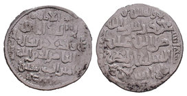 SELJUQ OF RUM: Qilij Arslan II, 1156-1192, AR dirham , Konya, AH582, Album-1193
Diameter: 23 mm
Weight: 3.25 gr
Condition: Very Fine
Provenance: F...