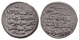 SELJUQ OF RUM: Qilij Arslan II, 1156-1192, AR dirham , Konya, AH583, Album-1193
Diameter: 22 mm
Weight: 3.45 gr
Condition: Very Fine
Provenance: F...