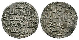 SELJUQ OF RUM: Tughril, 1180s-1221, AR dinar , Erzurum, AH 613, Album-1198 
Diameter: 22 mm
Weight: 3.0 gr
Condition: Very Fine
Provenance: From C...