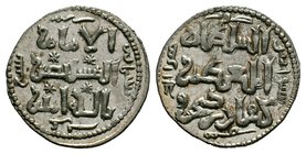 SELJUQ OF RUM: Kayqubad I, 1219-1236, AR Dirham, Siwas, AH 627, A-1211.1
Diameter: 22 mm
Weight: 2.96 gr
Condition: Very Fine
Provenance: From Coi...
