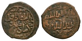 Seljuq of Rum AE fals,kayqubad I, Siwas , 617 AH 
Diameter: 22 mm
Weight: 2.84 gr
Condition: Very Fine
Provenance: From Coin Fair before 1980's