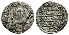 SELJUQ OF RUM: Kaykhusraw II, 1236-1245, AR dirham, Sivas, AH639, lion & sun,Album- 1218 
Diameter: 22 mm
Weight: 3.05 gr
Condition: Very Fine
Pro...