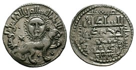 SELJUQ OF RUM: Kaykhusraw II, 1236-1245, AR dirham, Sivas, AH639, lion & sun,Album- 1218 
Weight: 2.95 gr
Condition: Very Fine
Provenance: From Coi...