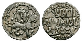 SELJUQ OF RUM: Kaykhusraw II, 1236-1245, AR dirham, konya, AH 641, lion & sun,Album- 1218 
Diameter: 22 mm
Weight: 3.0 gr
Condition: Very Fine
Pro...