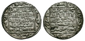 SELJUQ OF RUM: Kaykhusraw II, 1236-1245, AR dirham , Konya, AH 642, A-1216.2, 
Diameter: 24 mm
Weight: 3.0 gr
Condition: Very Fine
Provenance: Fro...