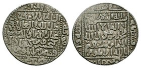 SELJUQ OF RUM: Kaykhusraw II, 1236-1245, AR dirham , Konya, AH 643, A-1216.2
Diameter: 24 mm
Weight: 2.90 gr
Condition: Very Fine
Provenance: From...