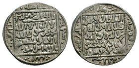 Seljuqs of Rum. 'Izz al-Din Kaykaus II . AR Dirham . Konya AH 644. Arab legend in five lines, within dotted square. R/ Arab legend in five lines, with...