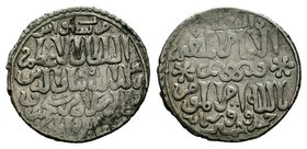 SELJUQ OF RUM: Qilij Arslan IV, 1257-1266, AR dirham ,Siwas Dhul-kada , AH 655 
Diameter: 22 mm
Weight: 2.93 gr
Condition: Very Fine
Provenance: F...
