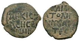DANISHMENDID: Malik Muhammad, 1134-1142, AE dirham , NM& ND, name of ruler and religious texts in Greek, VF,Album- 1238 
Diameter: 29 mm
Weight: 5.5...