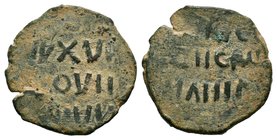 DANISHMENDID: Malik Muhammad, 1134-1142, AE dirham , NM& ND, name of ruler and religious texts in Greek, VF,Album- 1238 
Diameter: 26 mm
Weight: 6.5...