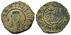 Danishmendids, Dhu'l-Qarnayn (at Malatya 547-557h), copper dirham, without mint or date, head r. with Greek inscription around, rev. Arabic legend in ...